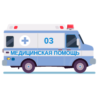 Изображение инфографики